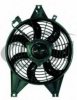 KIA OK55261710A Fan, A/C condenser